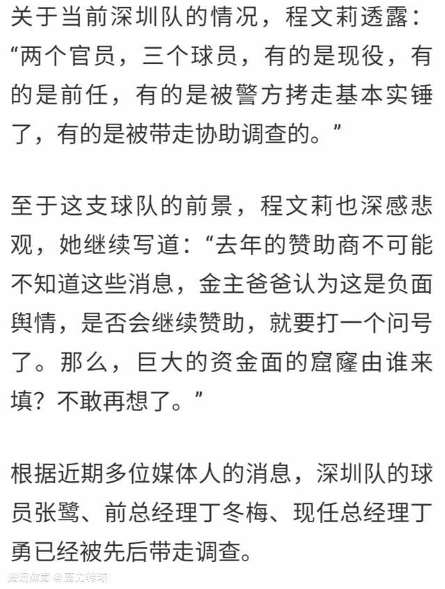 《破冰行动》成为行业标杆剧作，不仅因其取材于真实大案、高度还原和彰显了人民警察的英雄情怀，更体现了文艺创作要扎根现实的要求，抓住了文艺要反映好人民心声，坚持为人民服务这个根本方向